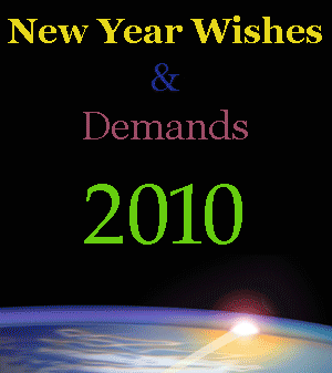 AHRC New Year's wish list
