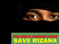 Save Rizana campaign